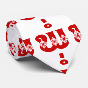 Lao Father - ພໍ່ / Pa - Laotisch / Laos Sprache Krawatte