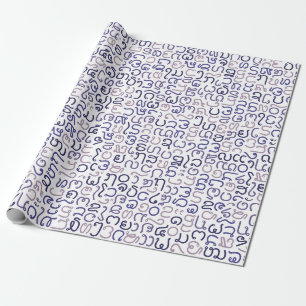 Lao Geschenkpapier
