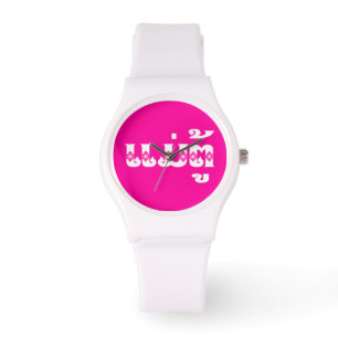 Lao Grandmutter - ແ ມ່ ຕູ້ / Mae Tu - Laotian / La Armbanduhr