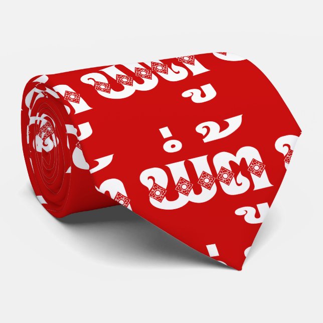 Lao Grandvater - ພໍ່ ຕູ້ / Pa Tu - Laotian / Laos Krawatte (Gerollt)