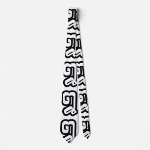 Lao / Laos Number Acht / 8 / ໘ (Bad/Paet) Laotian Krawatte