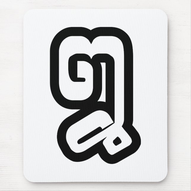 Lao / Laos Number Acht / 8 / ໘ (Bad/Paet) Laotian Mousepad (Vorne)