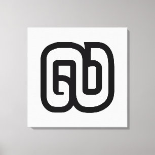 Lao / Laos Number Nine / 9 / ໙ (Kao/Gao) Laotian Leinwanddruck