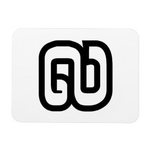 Lao / Laos Number Nine / 9 / ໙ (Kao/Gao) Laotian Magnet