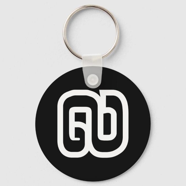 Lao / Laos Number Nine / 9 / ໙ (Kao/Gao) Laotian Schlüsselanhänger (Vorderseite)