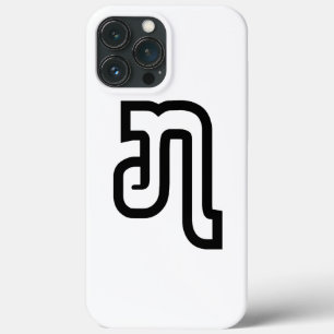 Lao / Laos Number Sieben / 7 / ໗ (Jet/Chet) Laotia Case-Mate iPhone Hülle