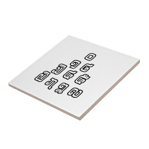 Lao / Laos Numbers Pyramid Laotian Sprachskript Fliese