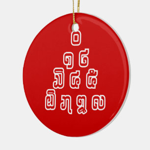 Lao / Laos Numbers Pyramid Laotian Sprachskript Keramik Ornament