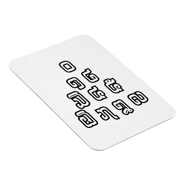 Lao / Laos Numbers Pyramid Laotian Sprachskript Magnet (Rechte Seite)