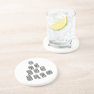 Lao / Laos Numbers Pyramid Laotian Sprachskript Untersetzer