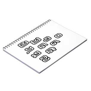 Lao / Laos Numbers Pyramide laotisches Sprachskrip Notizblock
