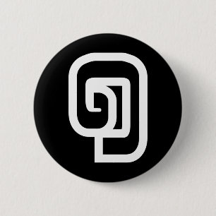 Lao / Laos Nummer 1 / 1 / ໑ (Nung/Nueng) Laotian Button