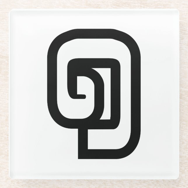 Lao / Laos Nummer 1 / 1 / ໑ (Nung/Nueng) Laotian Glasuntersetzer (Vorderseite)