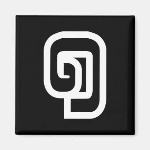 Lao / Laos Nummer 1 / 1 / ໑ (Nung/Nueng) Laotian Magnet