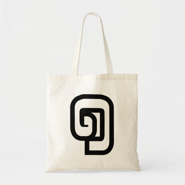 Lao / Laos Nummer 1 / 1 / ໑ (Nung/Nueng) Laotian Tragetasche (Vorne)