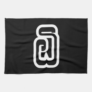 Lao / Laos Nummer 6 / 6 / ໖ (Ho/Hok) Laotian Geschirrtuch