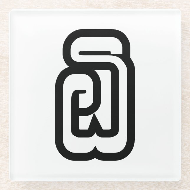 Lao / Laos Nummer 6 / 6 / ໖ (Ho/Hok) Laotian Glasuntersetzer (Vorderseite)