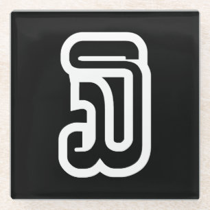 Lao / Laos Nummer drei / 3 / ໓ (Sam) Laotian Glasuntersetzer