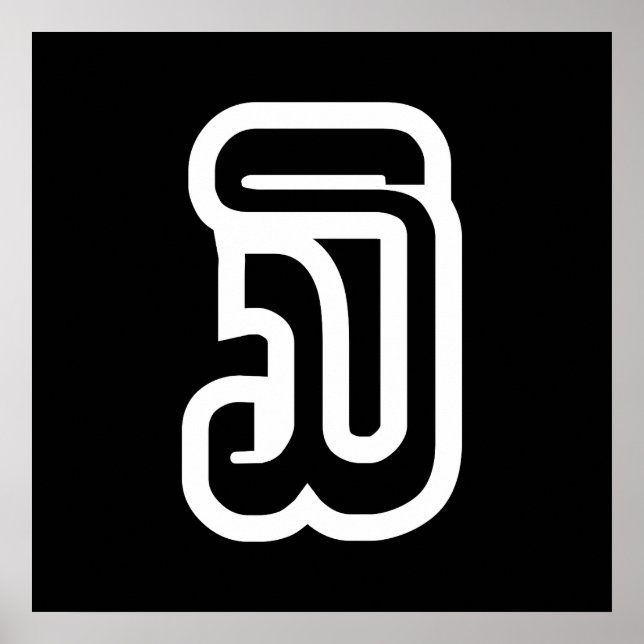 Lao / Laos Nummer drei / 3 / ໓ (Sam) Laotian Poster (Vorne)