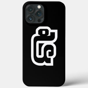 Lao / Laos Nummer fünf / 5 / ໕ (Haa/ha) Laotisch Case-Mate iPhone Hülle