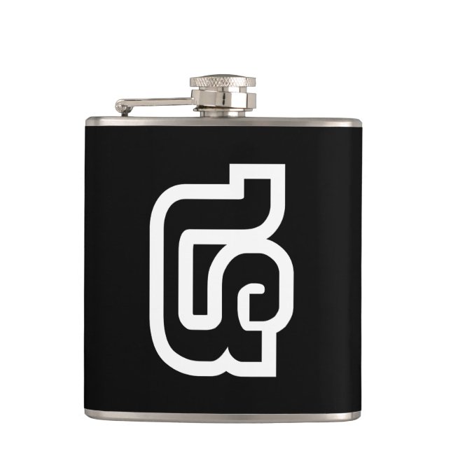 Lao / Laos Nummer Vier / 4 / ໔ (siehe/Si) Laotian Flachmann (Vorderseite)