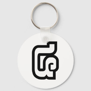 Lao / Laos Nummer Vier / 4 / ໔ (siehe/Si) Laotian Schlüsselanhänger