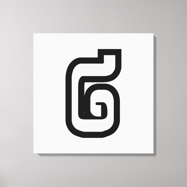 Lao / Laos Nummer Zwei / 2 / ໒ (Song) Laotian Leinwanddruck (Vorderseite)