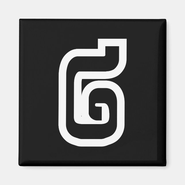 Lao / Laos Nummer Zwei / 2 / ໒ (Song) Laotian Magnet (Vorne)