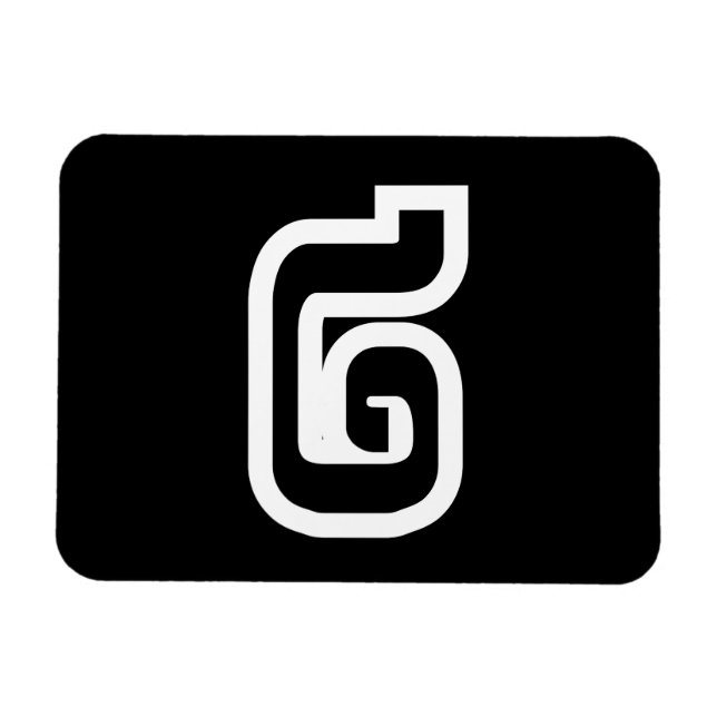 Lao / Laos Nummer Zwei / 2 / ໒ (Song) Laotian Magnet (Horizontal)