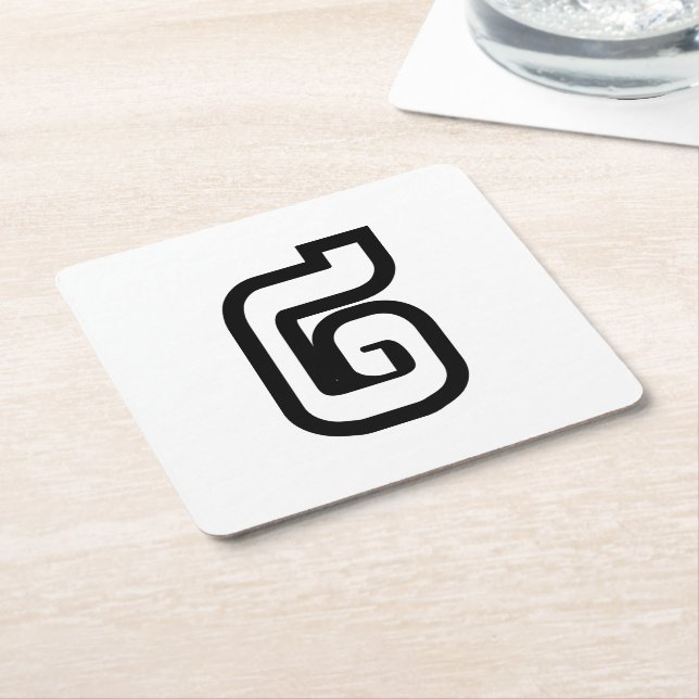 Lao / Laos Nummer Zwei / 2 / ໒ (Song) Laotian Rechteckiger Pappuntersetzer (angewinkelt)