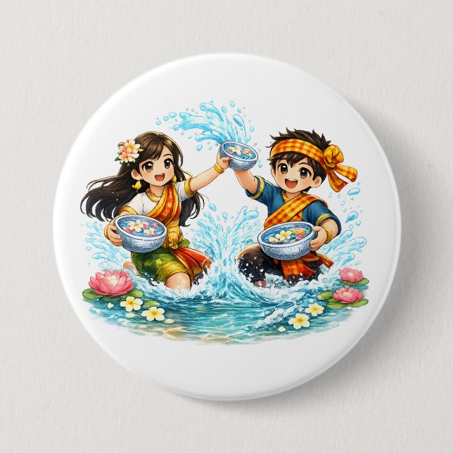 Lao Neujahrs-Wasserfest Kinder – Pi Mai Lao Spla Button (Vorderseite)