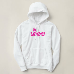 Lao Sister - ເ ອື້ ອ / Euony - Laotian / Laos Hoodie