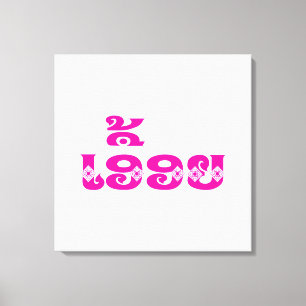 Lao Sister - ເ ອື້ ອ / Euony - Laotian / Laos Leinwanddruck