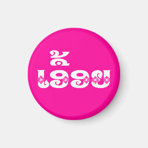 Lao Sister - ເ ອື້ ອ / Euony - Laotian / Laos Magnet