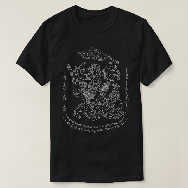Lao Thai Khmer Sak Yant Tattoo T-Shirt (Design vorne)