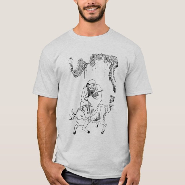 Lao Tzu Ming-Dynastie-chinesische Malerei T-Shirt (Vorderseite)