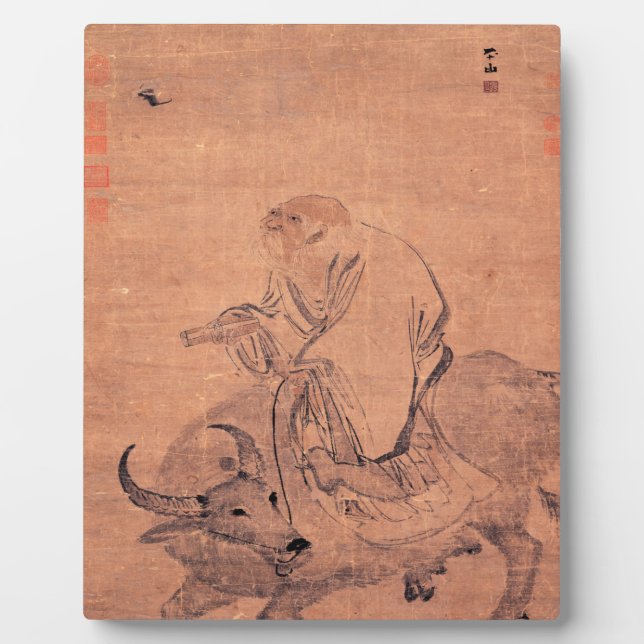 Lao Tzu Portrait Fotoplatte (Vorderseite)