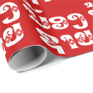 Lao (Young) Brother - ນ້ ອ  ຊ າ / Nong Sai - Laos Geschenkpapier