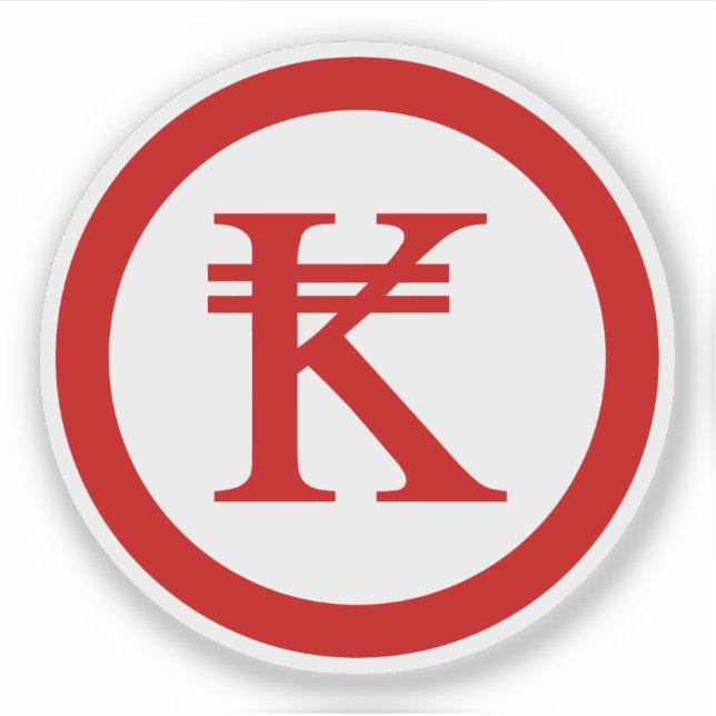 Laos Kip Lao / Laotian Money Sign Aufkleber (Vorderseite)