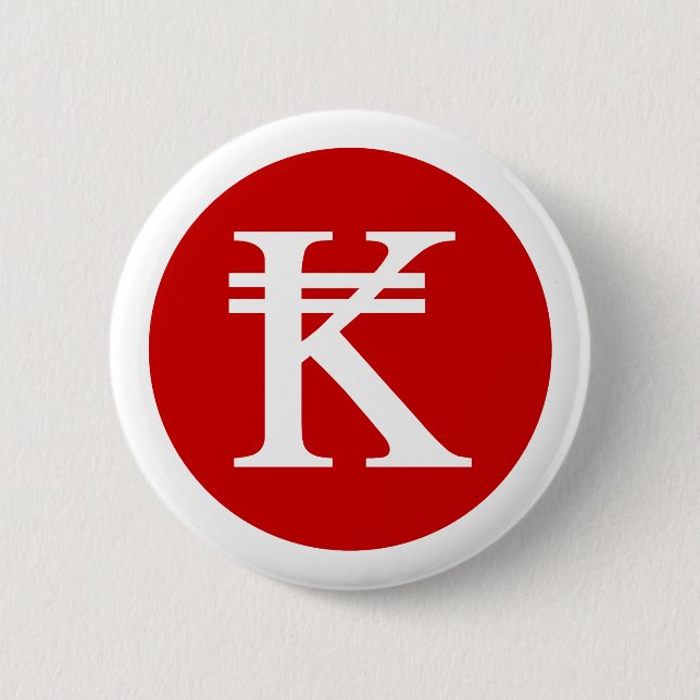 Laos Kip Lao / Laotian Money Sign Button (Vorderseite)