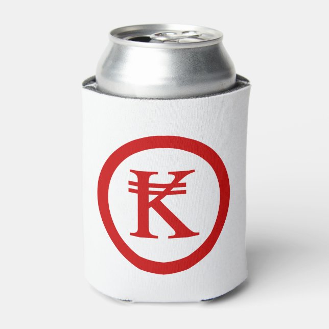 Laos Kip Lao / Laotian Money Sign Dosenkühler (Kanne Vorderseite)