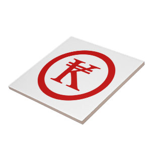 Laos Kip Lao / Laotian Money Sign Fliese