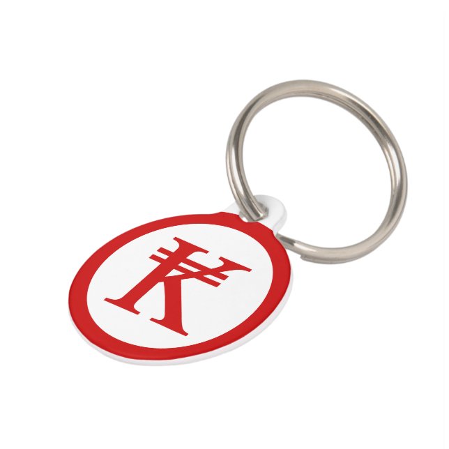 Laos Kip Lao / Laotian Money Sign Haustiermarke (Seite)