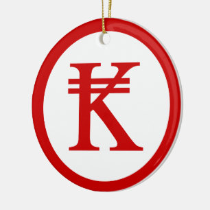 Laos Kip Lao / Laotian Money Sign Keramikornament
