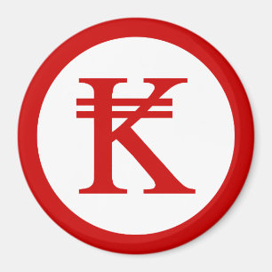 Laos Kip Lao / Laotian Money Sign Magnet