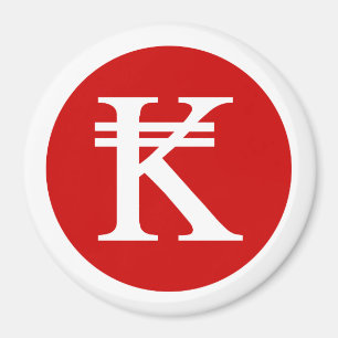 Laos Kip Lao / Laotian Money Sign Magnet