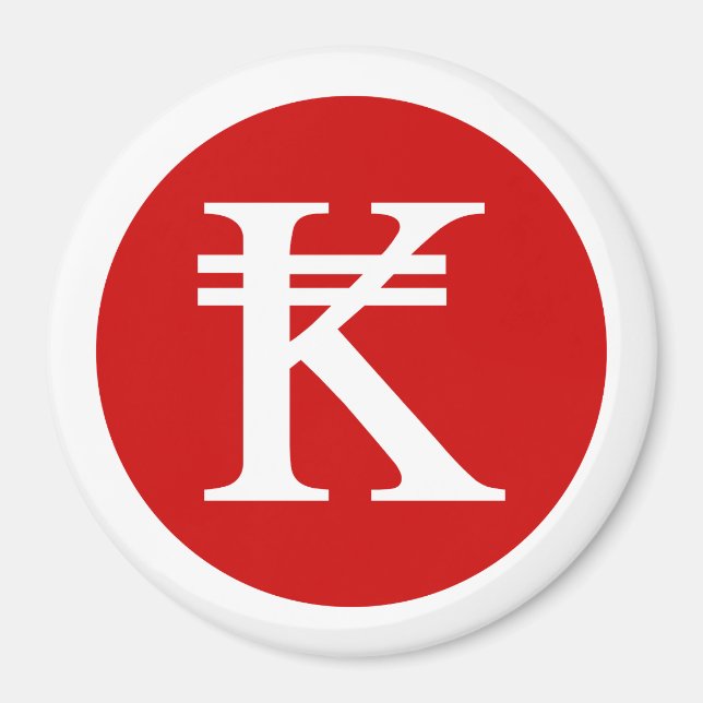 Laos Kip Lao / Laotian Money Sign Magnet (Vorne)