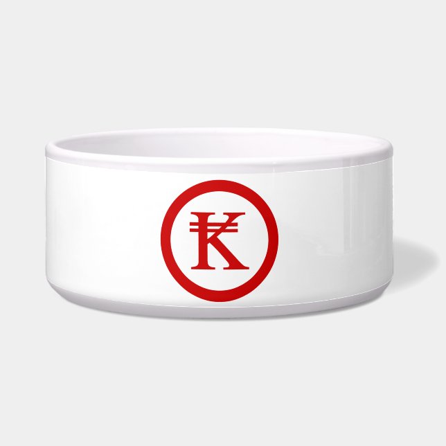 Laos Kip Lao / Laotian Money Sign Napf (Vorderseite)