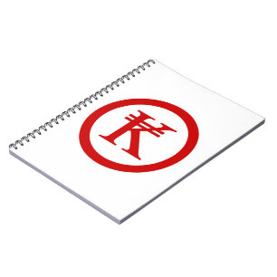 Laos Kip Lao / Laotian Money Sign Notizblock