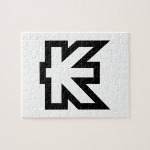 Laos Kip Lao / Laotian Money Sign Puzzle